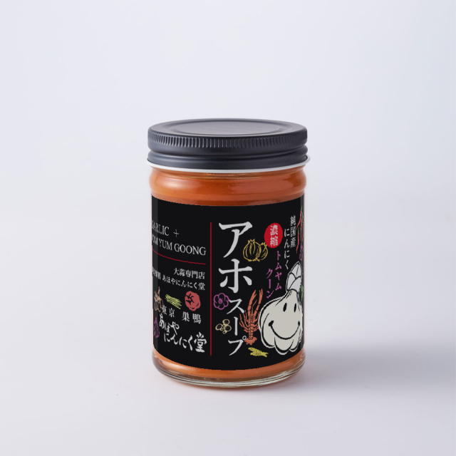 濃縮にんにくスープ「アホスープトムヤムクーン」