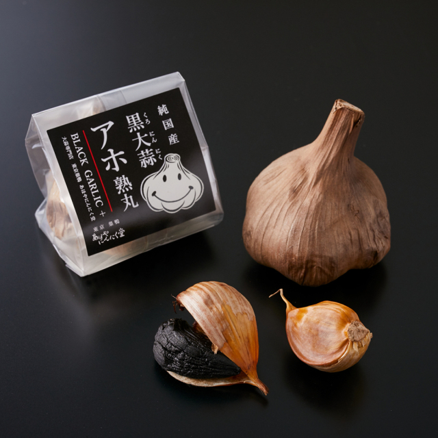 「アホ熟丸」大玉Ｌサイズ　青森県産ホワイト六片にんにくを長期自然熟成させた元祖薬膳黒にんにく