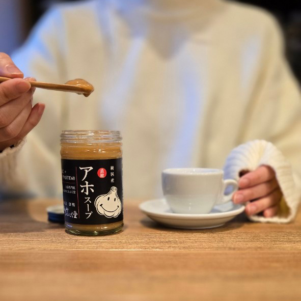 アホスープをカップで