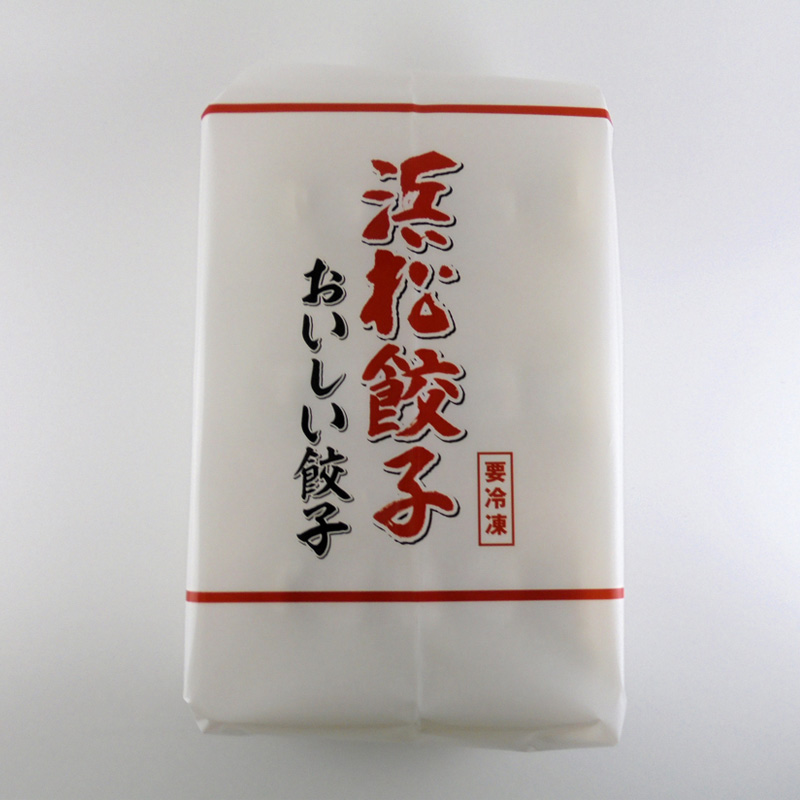 【静岡】特選浜松餃子 60個 産地直送 お取り寄せ 熨斗対応可	