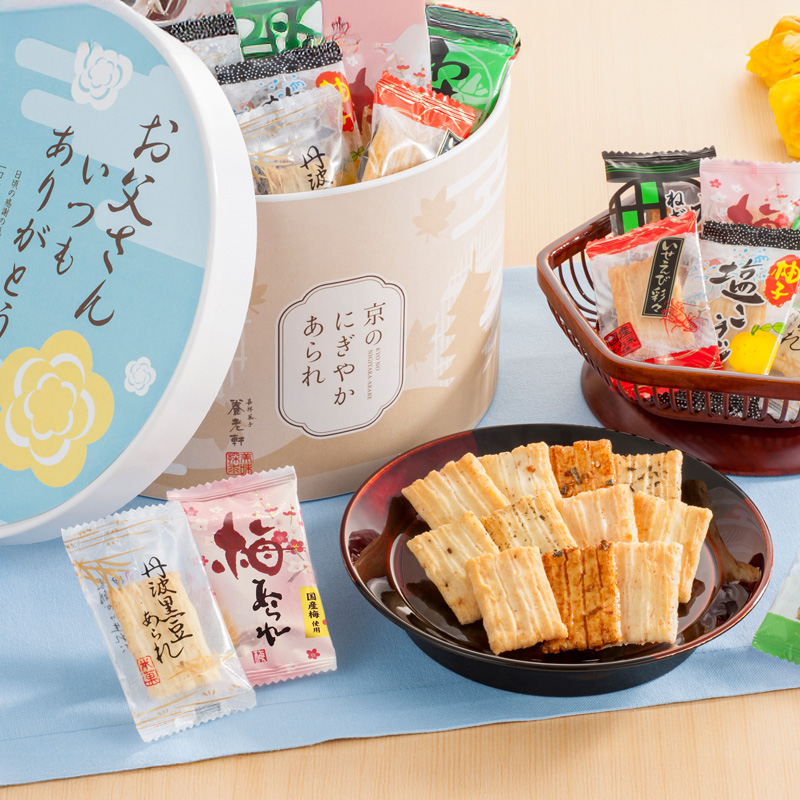 【父の日】京都 養老軒 京のにぎやかあられ（F-YJ-NNA）【受注締切：6月16日(火)】