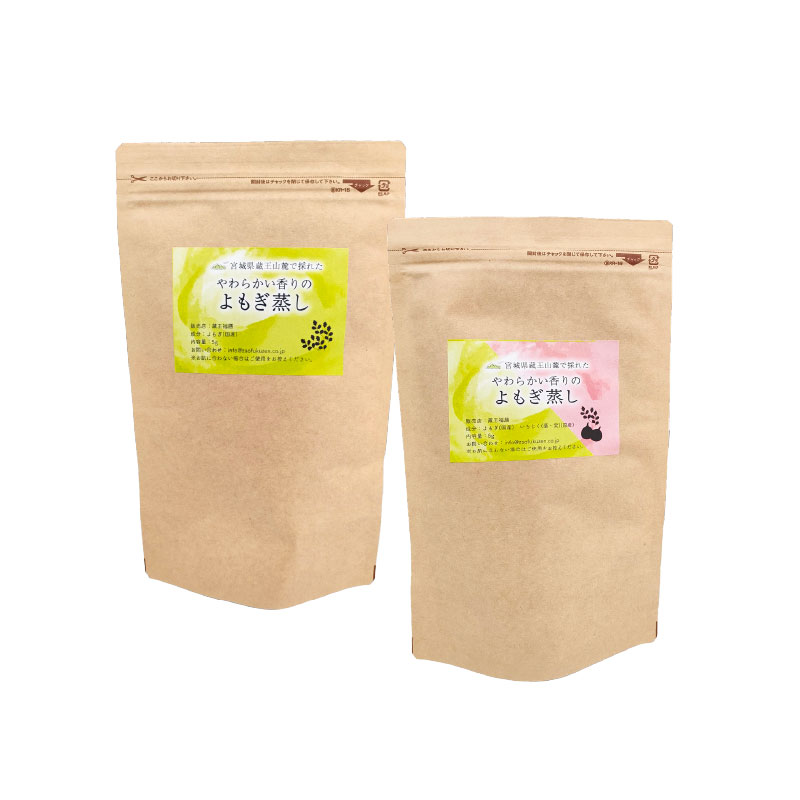 【2種類から選べる】国産よもぎ蒸しパック（よもぎ／いちじくブレンド） | 国産よもぎといちじくよもぎ蒸しパック