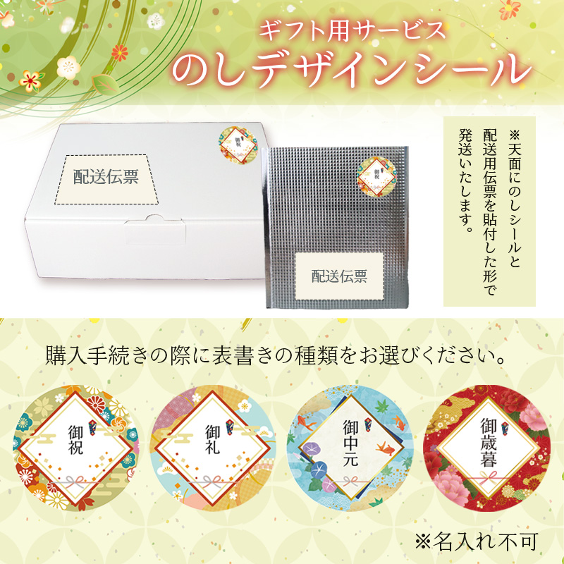 蔵王福膳こだわり仕立ての牛タン（特製果実たれ） 1袋200g お歳暮 冬ギフト ※熨斗シールへの名入れ不可 セット: 400g（特製だれ×2袋）
