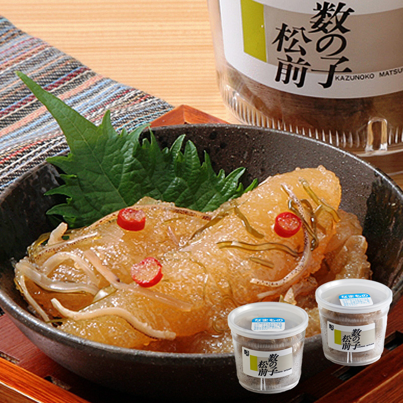 【北海道】数の子松前漬け 300g×2 産地直送 お取り寄せ