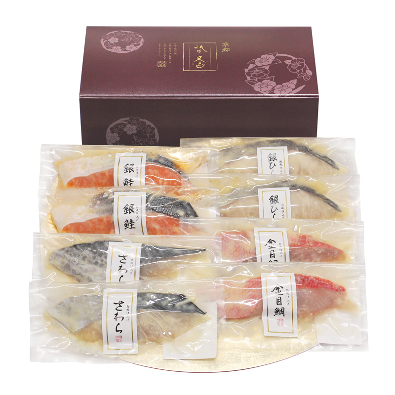 祇園又吉 西京漬詰合せ (KF-HN) 産地直送 お取り寄せ 熨斗対応可