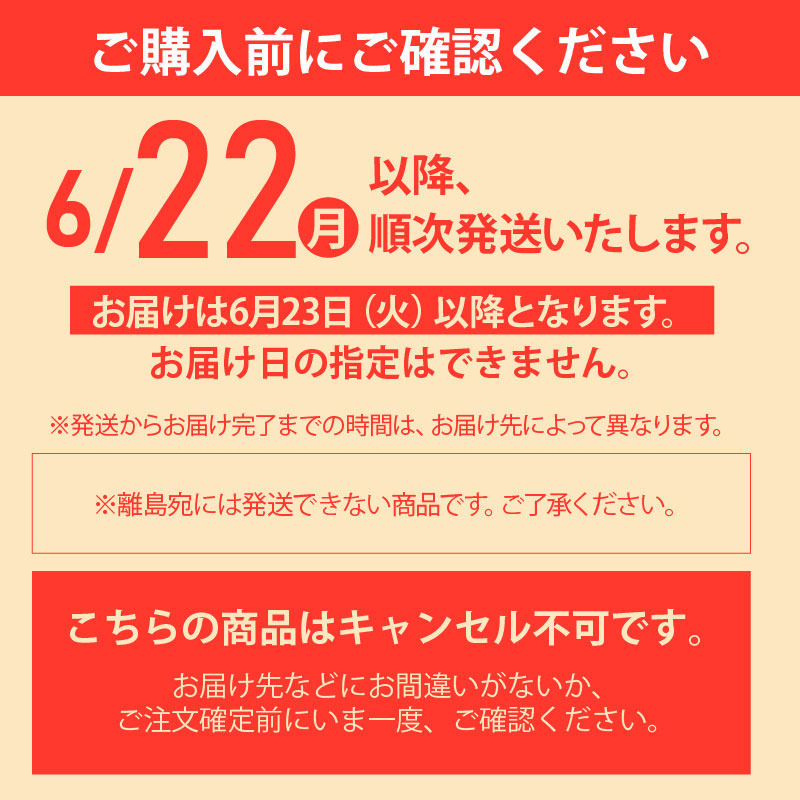 【父の日 遅れてごめんね】京都 養老軒 博多あまおう まるごと苺大福（F-YF-MB）メッセージブーケ付【6月23日（火）以降お届け】