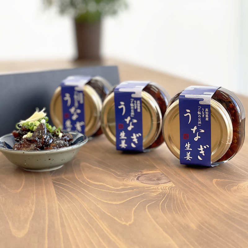 【高知】四万十味紀行 うなぎ生姜 6個 80g 熨斗対応可 産地直送 お取り寄せ	
