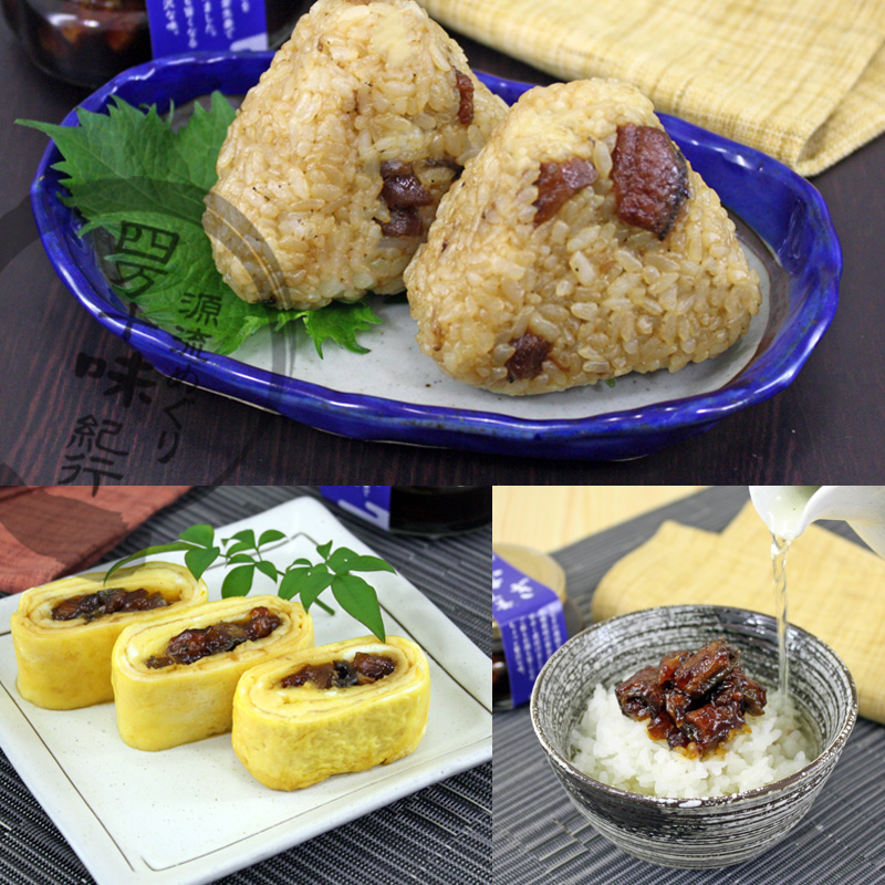 【高知】四万十味紀行 うなぎ生姜 3個 80g 熨斗対応可 産地直送 お取り寄せ