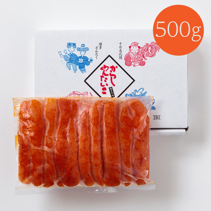 【福岡】博多無着色辛子明太子 500g 熨斗対応可 産地直送 お取り寄せ