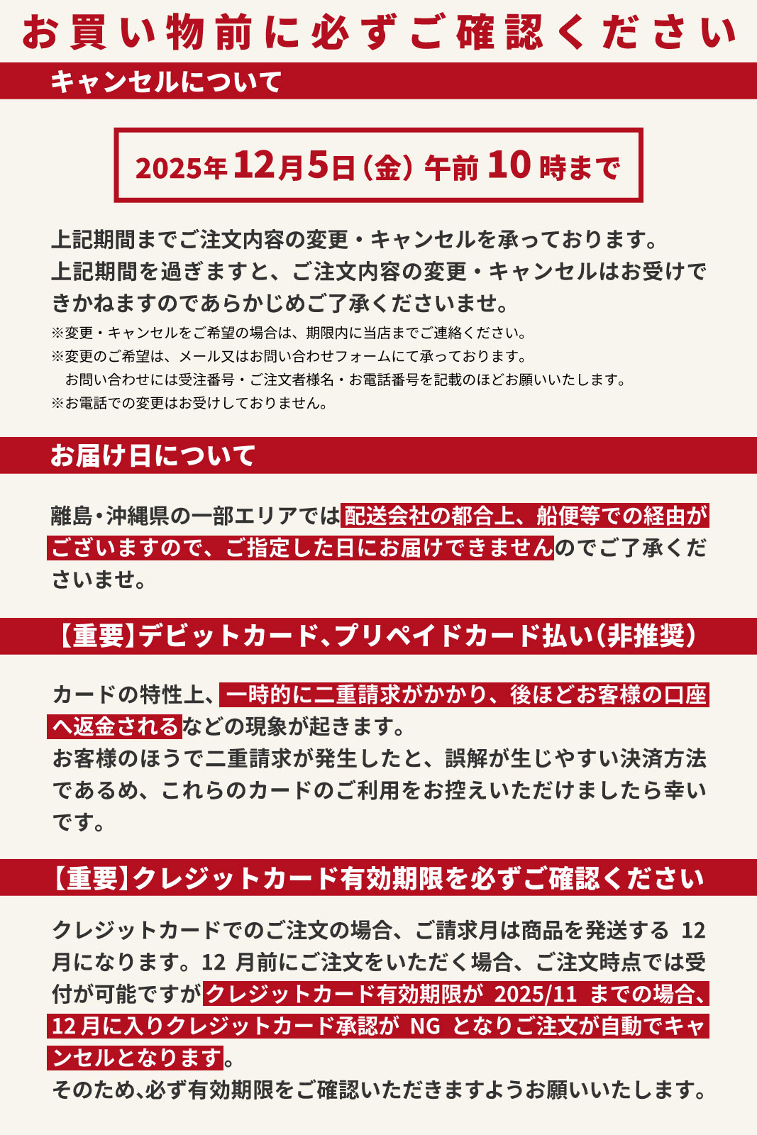 【慶雲】 おせち料理 おせち 2026 予約 中華 二段重おせち 全40品 2～3人前 蔵王福膳 お届け日: 2025年12月29日（月）