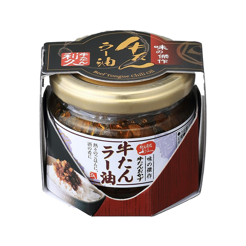 【送料無料】利久 牛たんラー油