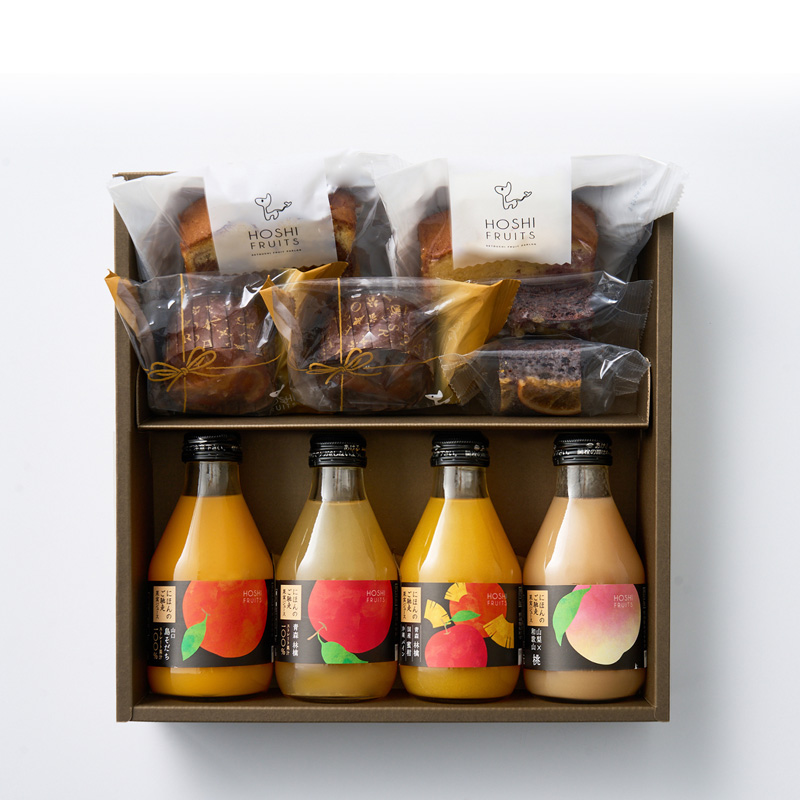 【母の日】ホシフルーツ 彩り果実のカフェギフト 母の日カード付【受注締切：4月29日(水)】