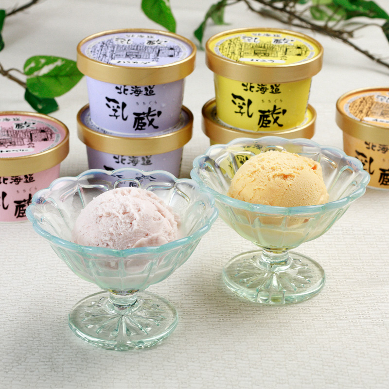 【北海道】乳蔵 北海道アイスクリーム4種8個（江戸屋） 産地直送 お取り寄せ 熨斗対応可	