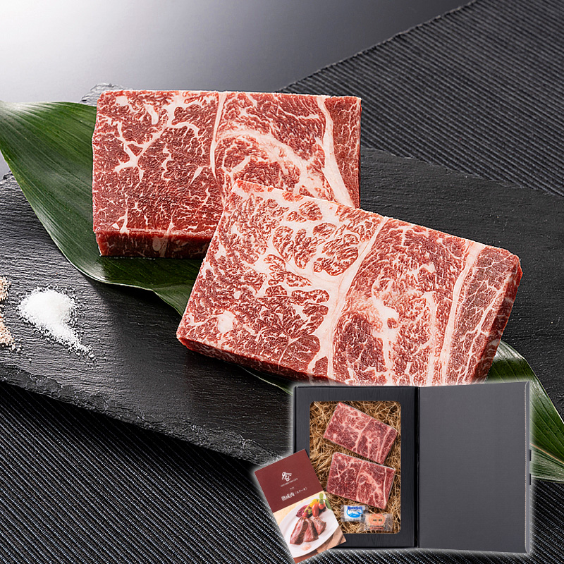 発酵熟成肉 黒毛和牛ステーキ（肩ロース）300g 熨斗対応可 産地直送 お取り寄せ