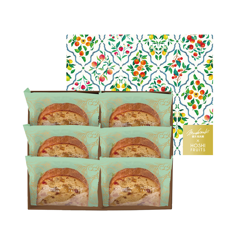 【母の日】望月シェフ×ホシフルーツ 7種のフルーツが詰まった「デザートパウンドケーキ」 6個入 母の日カード付【受注締切：4月29日(水)】