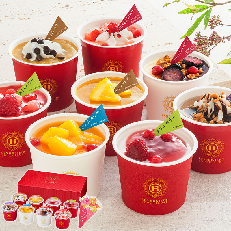 【母の日】銀座京橋 レ ロジェ エギュスキロール アイス（M-AH-GK8W）メッセージブーケ付【受注締切：4月30日(木)】