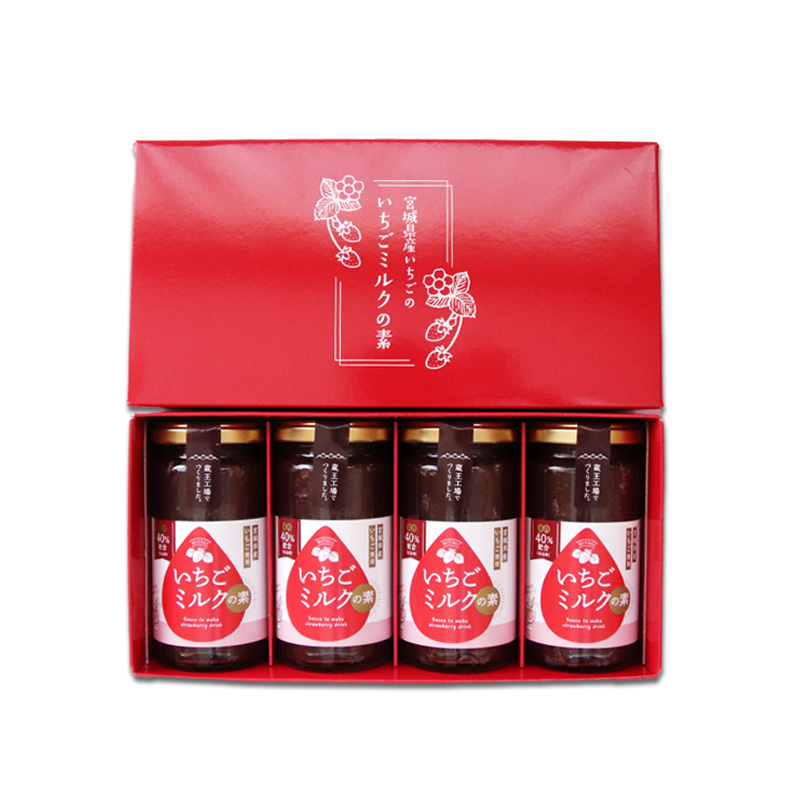 お中元 夏のギフト いちごミルクの素 ギフトBOX