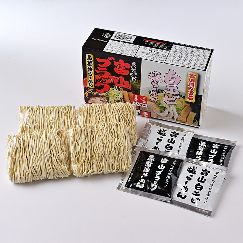 麺家いろは 富山ブラック黒醤油らーめん＆富山湾白エビ塩らーめん 8食セット