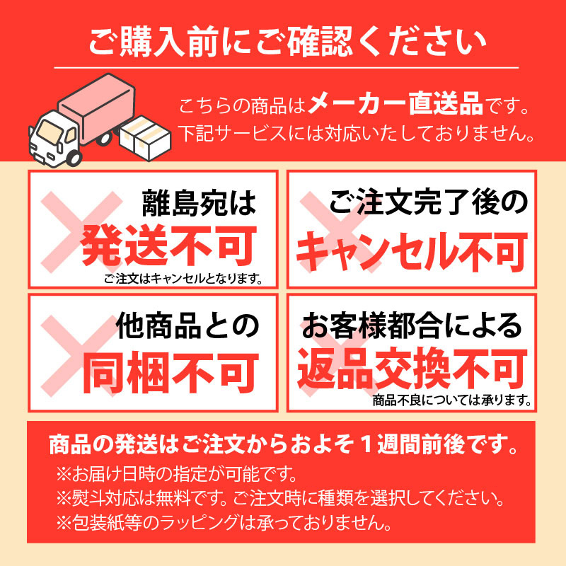 米澤紀伊國屋 米沢牛煮物用ミックス 800g 熨斗対応可 お取り寄せ