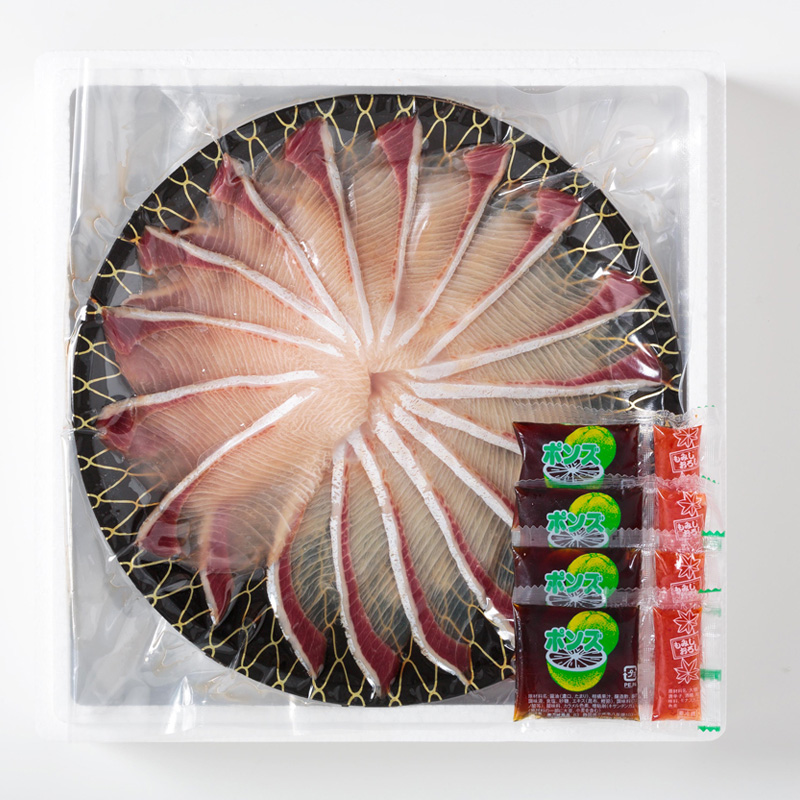  【福岡】海鮮ぶりしゃぶ鍋 約2～3人前 熨斗対応可 産地直送 お取り寄せ