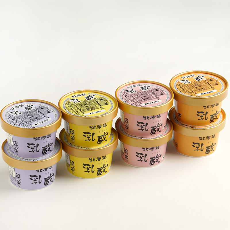 【北海道】乳蔵 北海道アイスクリーム4種8個（江戸屋） 産地直送 お取り寄せ 熨斗対応可	
