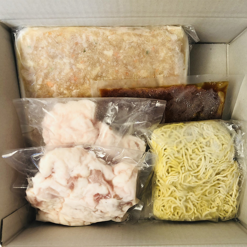 【北海道】ピリ辛牛モツ鍋セット 約2～3人前（江戸屋） 産地直送 お取り寄せ 熨斗対応可	