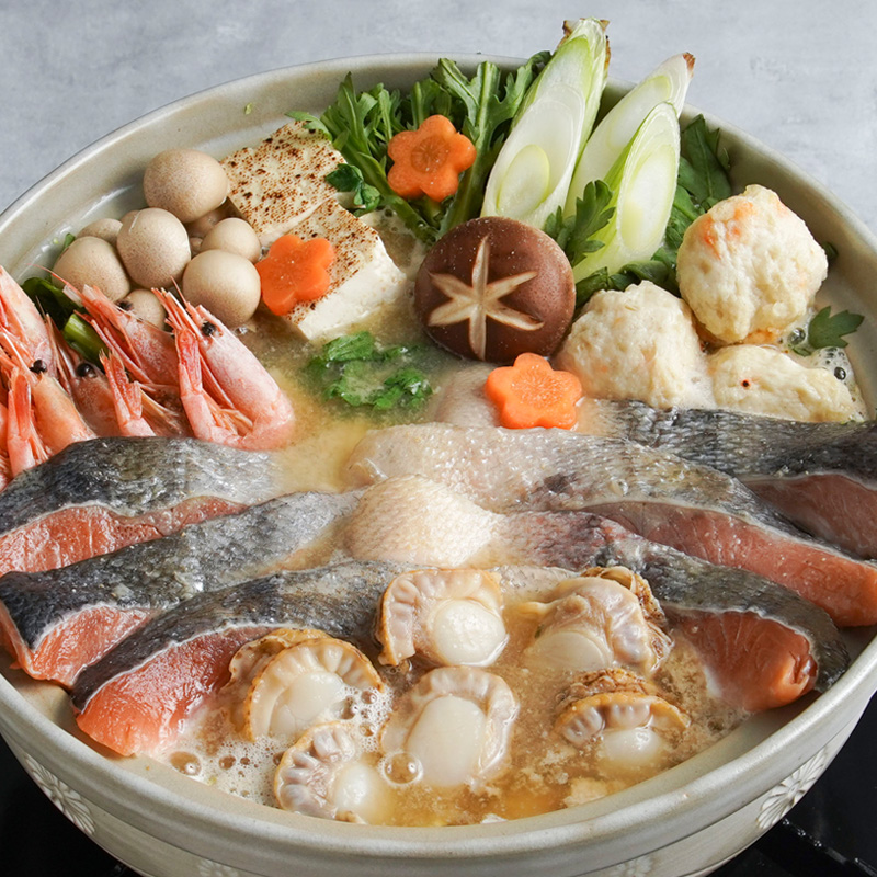 【北海道】旨味たっぷり石狩鍋セット 約3人前（江戸屋） 産地直送 お取り寄せ 熨斗対応可