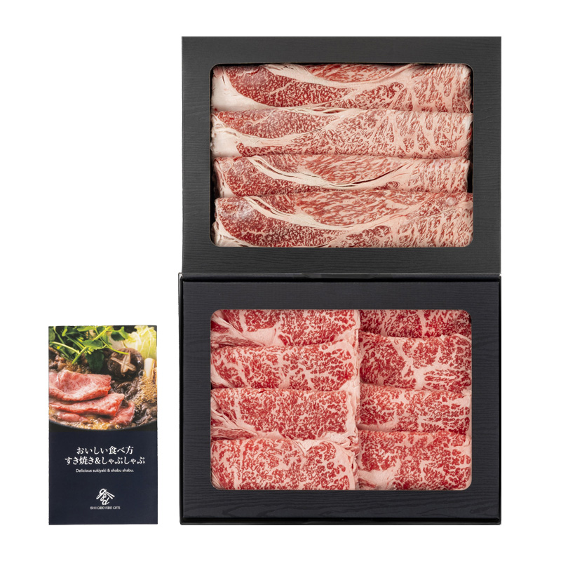 岡山県産 おかやま和牛肉 すき焼・しゃぶしゃぶ 750g 熨斗対応可 産地直送 お取り寄せ