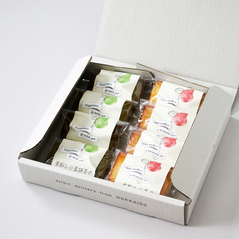 【北海道】米粉と小豆のフィナンシェ（江戸屋） 産地直送 お取り寄せ 熨斗対応可