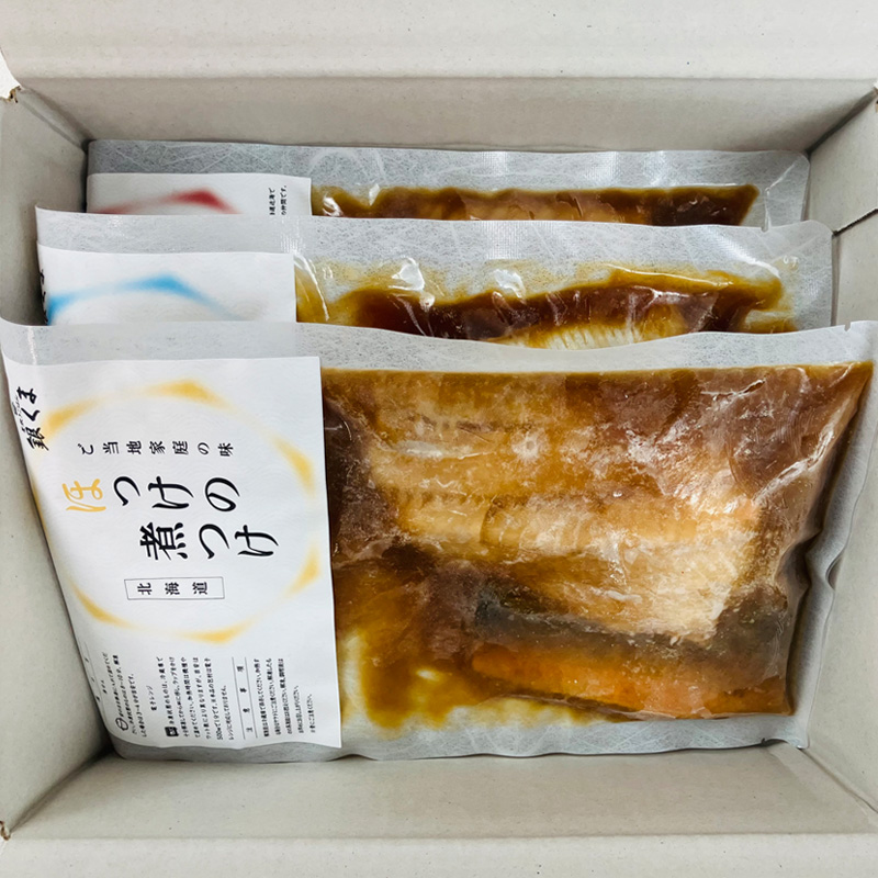 【北海道】銀くまお手軽煮つけセット（江戸屋） 産地直送 お取り寄せ 熨斗対応可	