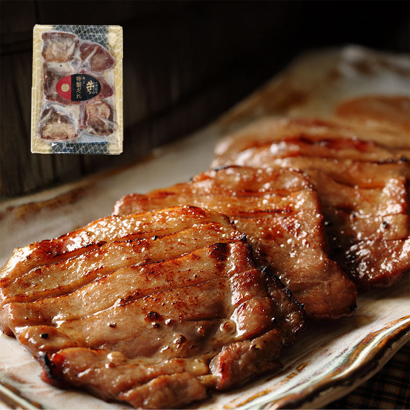 【1袋200g/計400g】蔵王福膳こだわり仕立ての牛タン（特製果実たれ） | 宮城県蔵王町のふるさと納税にも採用されている自慢の逸品