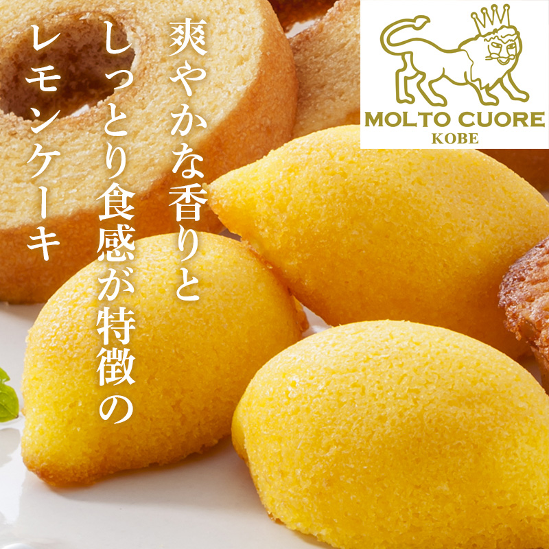 神戸パティシエの焼き菓子セット YJ-KYK 産地直送 お取り寄せ 熨斗対応可