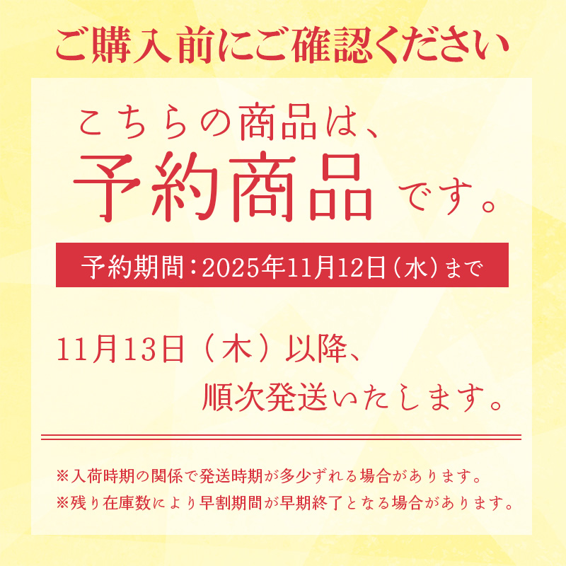 たいまつ食品 お鏡餅 福招き 干支 160g パッと鏡開き 数量: 2個セット(各1個) ※11月13日以降お届け