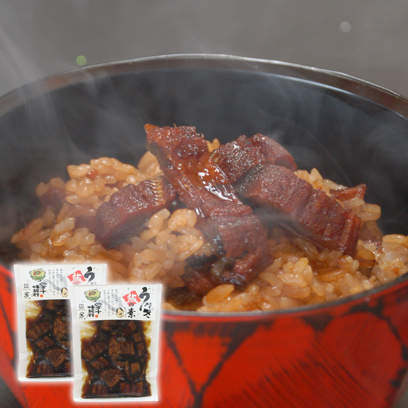 【高知】四万十味紀行 うなぎ飯の素 2P 105g  熨斗対応可 産地直送 お取り寄せ