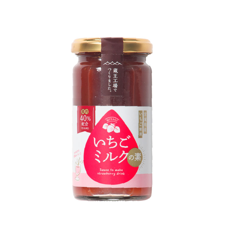 アンカーリンク
