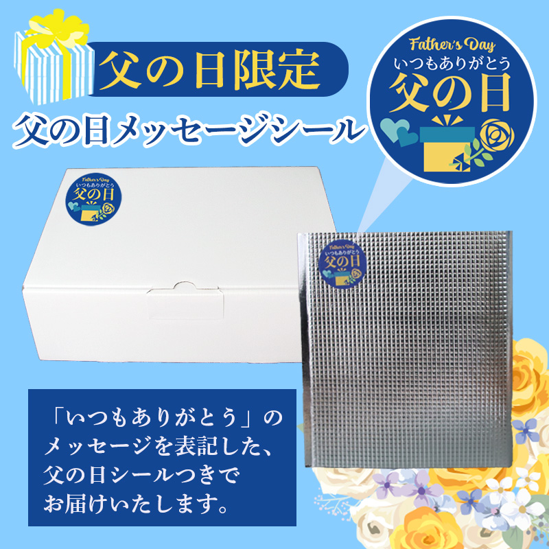 【父の日】こだわり仕立ての牛タン（塩・特製だれ）【受注締切：6月16日(火)】 セット: 400g（塩・特製だれ×各1袋計2袋）