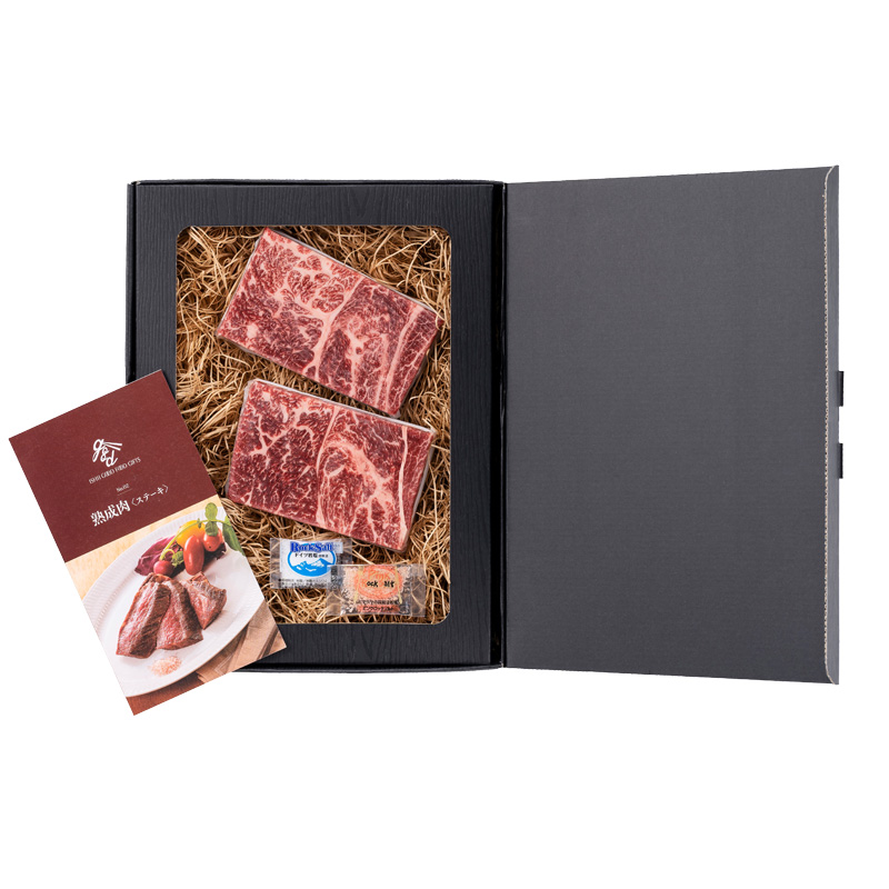 発酵熟成肉 黒毛和牛ステーキ（肩ロース）300g 熨斗対応可 産地直送 お取り寄せ