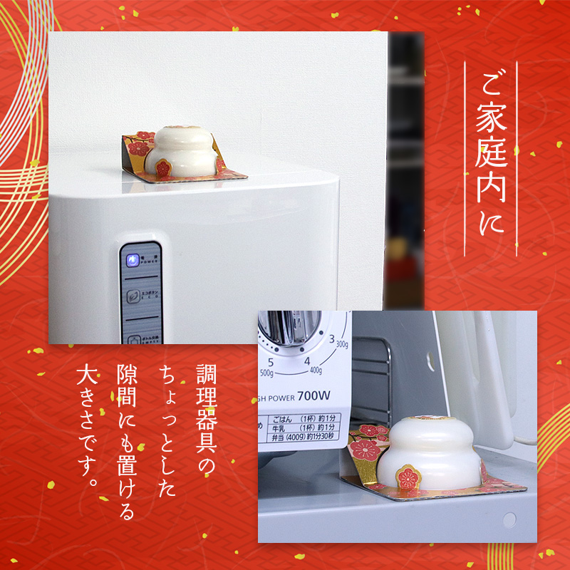 たいまつ食品 お鏡餅 160g パッと鏡開き 干支イラストラベル 数量: 2個セット