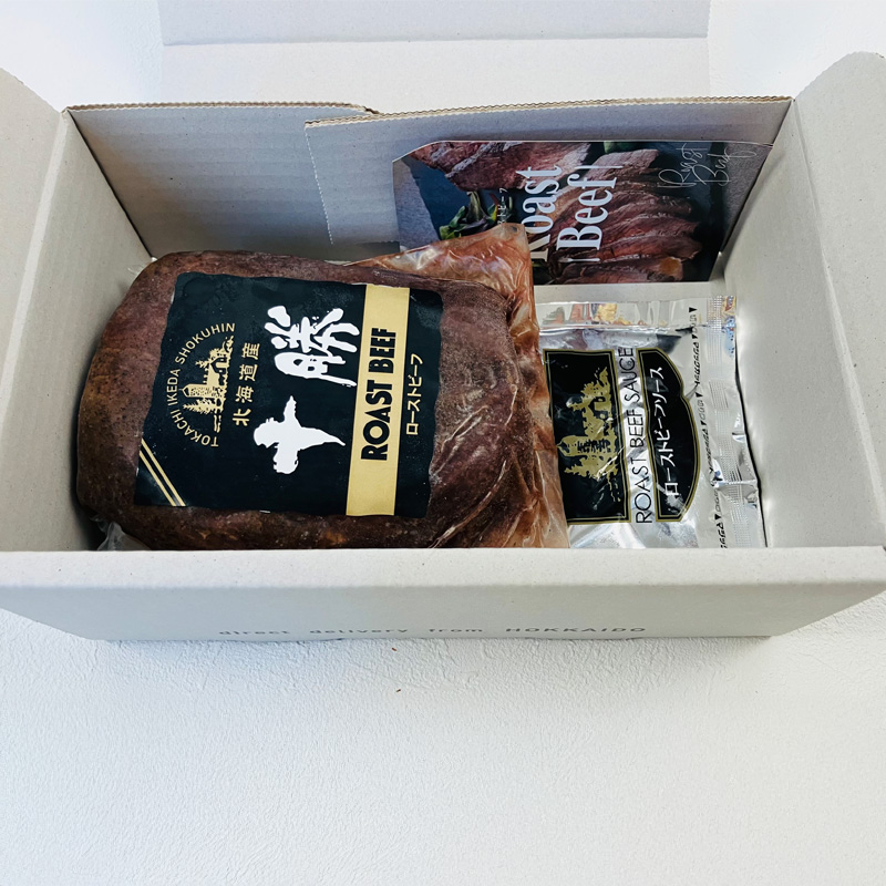 【北海道】北海道ローストビーフ350g 熨斗対応可 産地直送 お取り寄せ