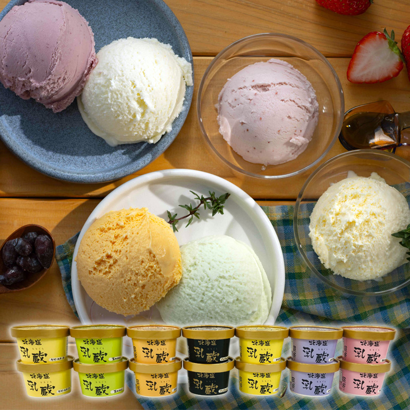 【北海道】乳蔵 北海道アイスクリーム7種14個 （江戸屋） 産地直送 お取り寄せ 熨斗対応可