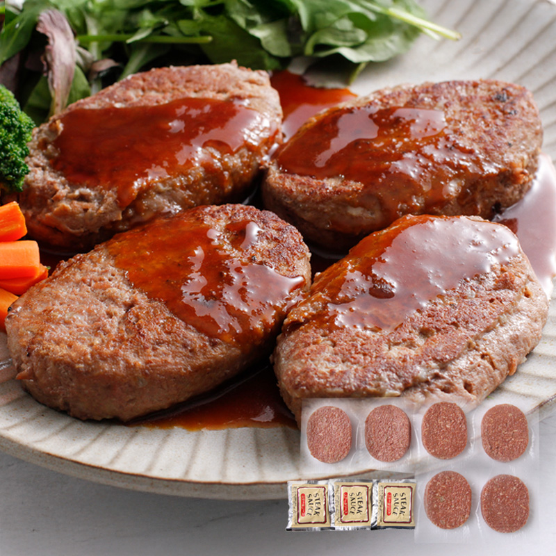 【北海道】十勝清水牛ハンバーグ 6個 熨斗対応可 産地直送 お取り寄せ