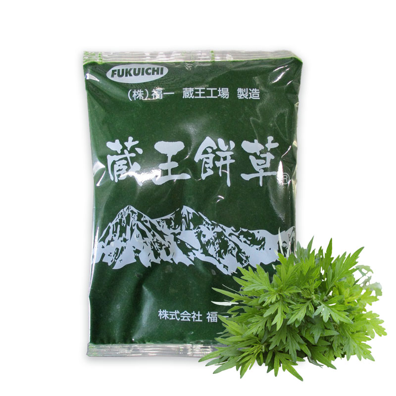 【1袋1kg】蔵王餅草 よもぎペースト | 2025年収穫のよもぎを使用した新鮮なペースト