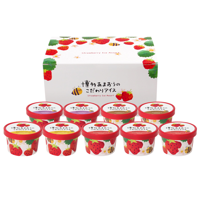 博多あまおうのこだわりアイス (AH-ABR) 産地直送 お取り寄せ 熨斗対応可