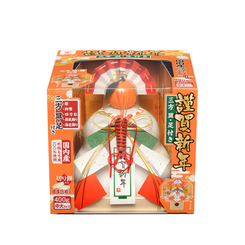 【予約】たいまつ食品 お鏡餅 謹賀新年 (三方皿・足付き） 中大 400g 切り餅8枚入 【11月10日以降順次発送】