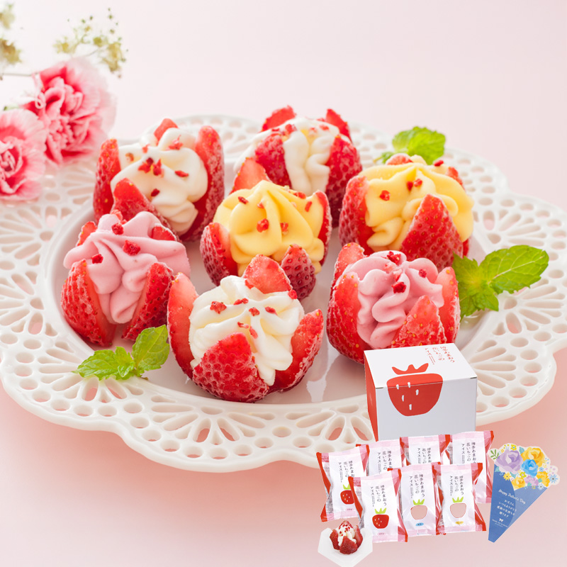 【父の日】博多あまおう 花いちごのアイス（F-A-D7R）メッセージブーケ付【受注締切：6月16日(火)】