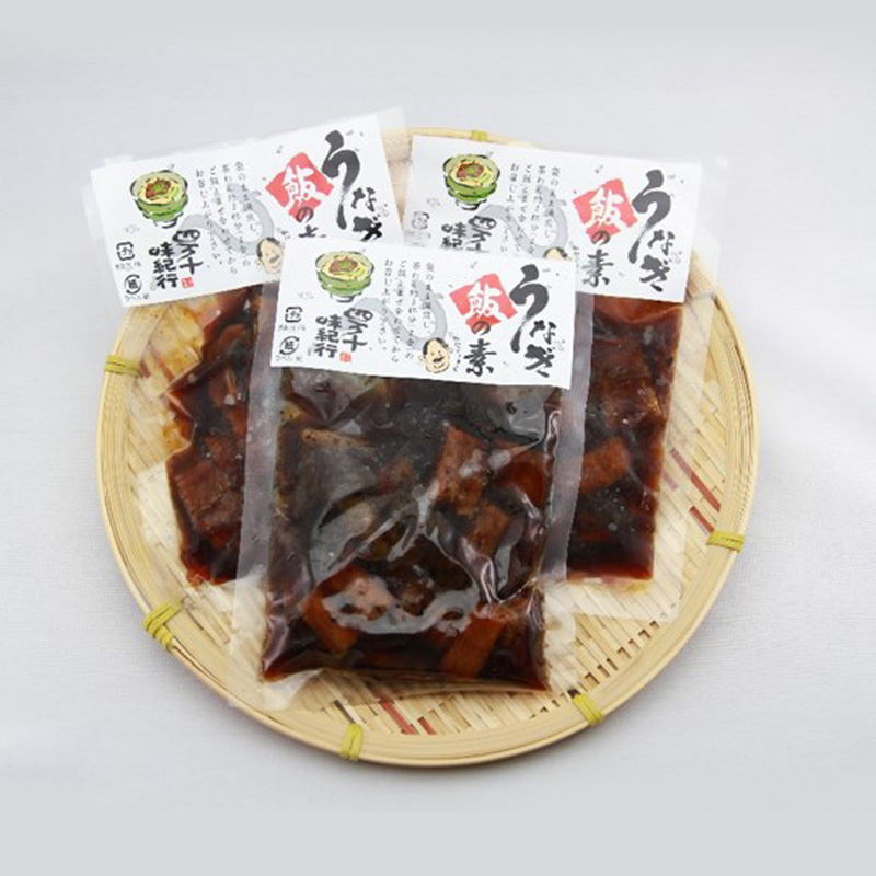 【高知】四万十味紀行 うなぎ飯の素 3P 105g 熨斗対応可 産地直送 お取り寄せ	