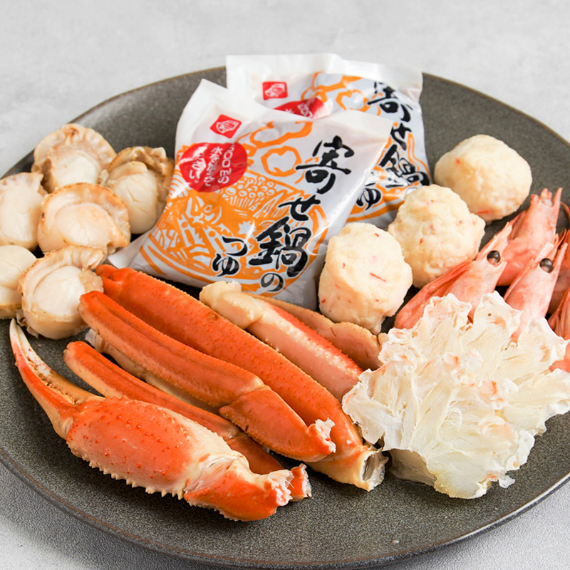 【北海道】具材たっぷりかに鍋セット 約2人前（江戸屋） 産地直送 お取り寄せ 熨斗対応可	