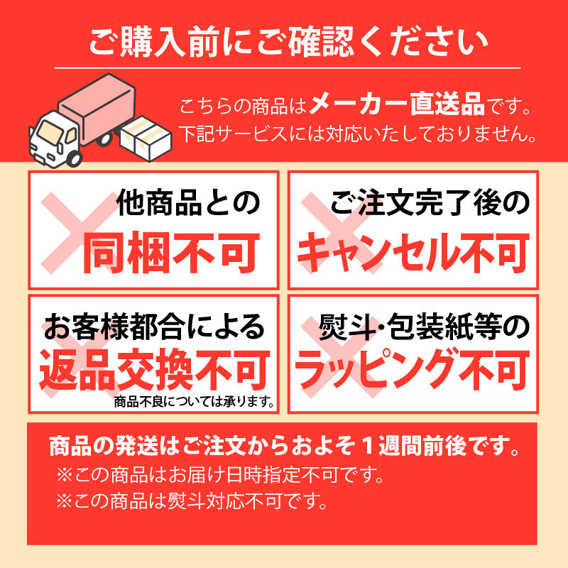 桑名園本店 つや姫玄米茶 2袋 産地直送