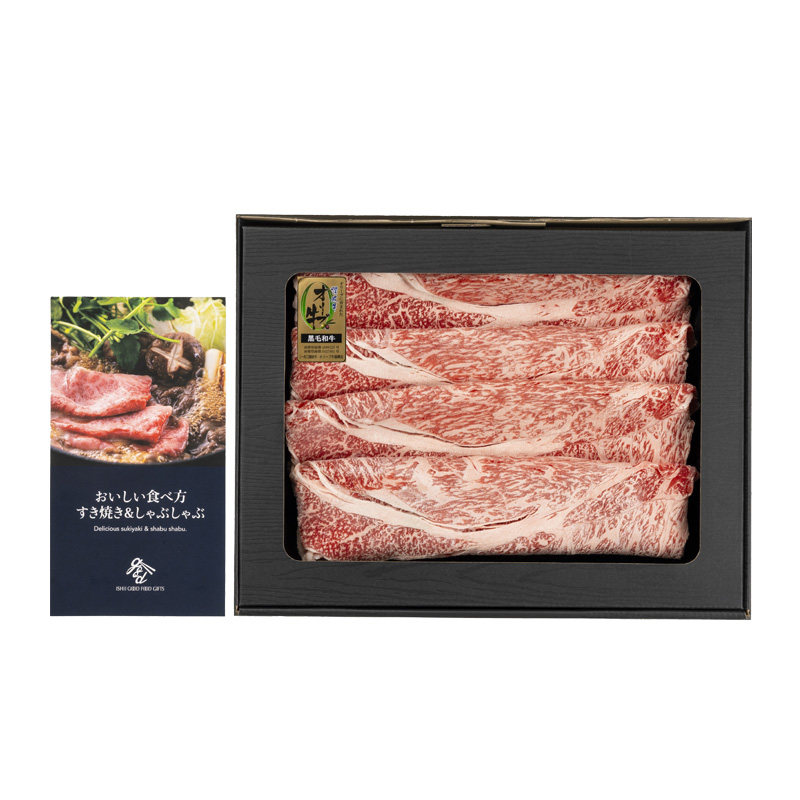 香川県産 オリーブ牛（金ラベル） すき焼き・しゃぶしゃぶ（肩ロース 400g） 熨斗対応可 産地直送 お取り寄せ