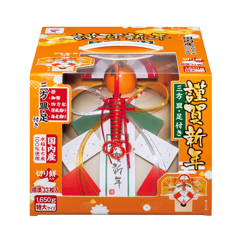たいまつ食品 お鏡餅 謹賀新年 (三方皿・足付き） 特大 1650g 切り餅 33枚入り